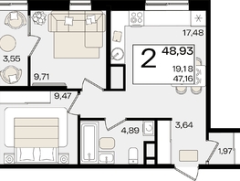 Продается 2-комнатная квартира ЖК Патрики, литер 1.5, 48.93  м², 13504680 рублей