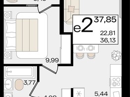 Продается 2-комнатная квартира ЖК Патрики, литер 1.3, 37.85  м², 11404205 рублей