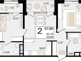 Продается 2-комнатная квартира ЖК Патрики, литер 1.3, 57.9  м², 18394830 рублей