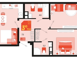 Продается 3-комнатная квартира ЖК Первое место, квартал 1.1, литер 2, 71.6  м², 8878400 рублей