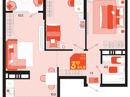 Продается 3-комнатная квартира ЖК Первое место, квартал 1.1, литер 2, 64.8  м², 9208080 рублей