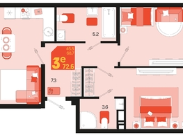 Продается 3-комнатная квартира ЖК Первое место, квартал 1.3, литер 2, 72.6  м², 8864460 рублей