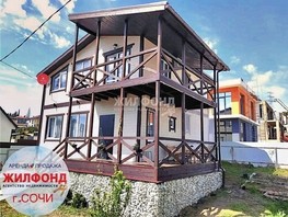 Снять  дом Владимировская ул, 133  м², 60000 рублей