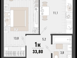 Продается 1-комнатная квартира ЖК Барса, 3В литер, 33.8  м², 9984520 рублей