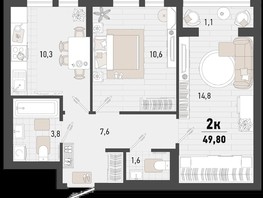 Продается 2-комнатная квартира ЖК Барса, 3В литер, 49.8  м², 13117320 рублей