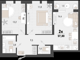 Продается 2-комнатная квартира ЖК Барса, 4В литер, 57.8  м², 16413177 рублей