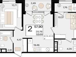 Продается 2-комнатная квартира ЖК Патрики, литер 1.3, 57.9  м², 17972160 рублей