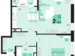 Продается 2-комнатная квартира ЖК Первое место, квартал 1.2, литер 1, 61  м², 10797000 рублей