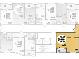 Продается 3-комнатная квартира ЖК Горгиппия, литера 2, 87.7  м², 11944740 рублей