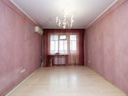 Продается 3-комнатная квартира Игнатова ул, 58.3  м², 5700000 рублей