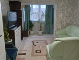 Продается 3-комнатная квартира Новороссийская ул, 70  м², 9300000 рублей
