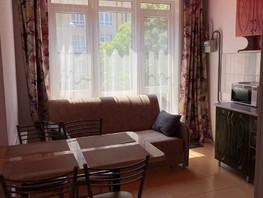 Продается 1-комнатная квартира Больничный пер, 41  м², 10800000 рублей
