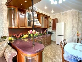 Продается 1-комнатная квартира Крымская ул, 46  м², 20000000 рублей