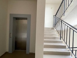Продается 2-комнатная квартира Гоголя ул, 63  м², 13200000 рублей