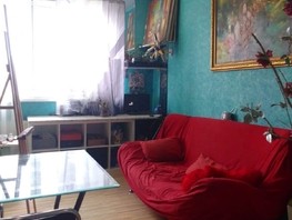 Продается 1-комнатная квартира Береговая ул, 48.2  м², 8200000 рублей