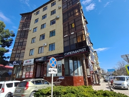 Продается 1-комнатная квартира Самбурова ул, 41  м², 6499000 рублей
