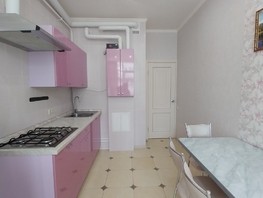 Продается 1-комнатная квартира Терская ул, 38  м², 6900000 рублей