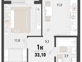 Продается 1-комнатная квартира ЖК Барса, 1В литер, 33.1  м², 9944895 рублей