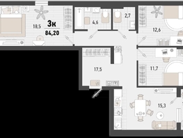 Продается 3-комнатная квартира ЖК Барса, 3В литер, 84.1  м², 21420270 рублей