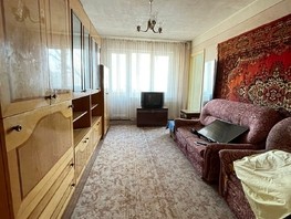 Продается 2-комнатная квартира Яна Полуяна ул, 43  м², 4200000 рублей