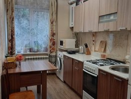 Продается 2-комнатная квартира Макаренко ул, 32  м², 9450000 рублей