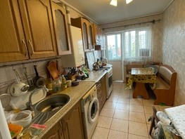 Продается 2-комнатная квартира Русская ул, 63  м², 7900000 рублей
