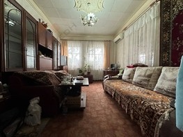 Продается Дом 2-й Сормовский пр-д, 60  м², участок 2.5 сот., 6600000 рублей