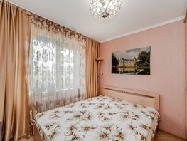 Продается 2-комнатная квартира Атарбекова ул, 44.6  м², 6500000 рублей