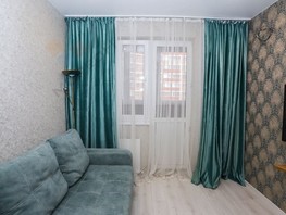 Продается 2-комнатная квартира Западный Обход ул, 48.3  м², 6700000 рублей