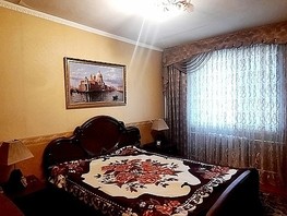 Продается 4-комнатная квартира Ленина ул, 93  м², 8250000 рублей