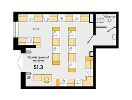 Продается Офис ЖК Сказка Град, литера 2.1, 51.3  м², 11850300 рублей