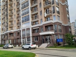Продается 1-комнатная квартира Калараша ул, 22  м², 5450000 рублей