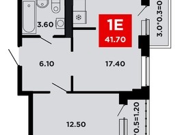 Продается 1-комнатная квартира ЖК Neo-квартал Красная площадь, 19, 41.7  м², 7672801 рублей