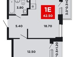 Продается 1-комнатная квартира ЖК Neo-квартал Красная площадь, 19, 42.5  м², 7331250 рублей