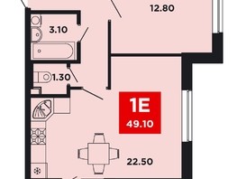 Продается 1-комнатная квартира ЖК Neo-квартал Красная площадь, 19, 49.1  м², 8592500 рублей