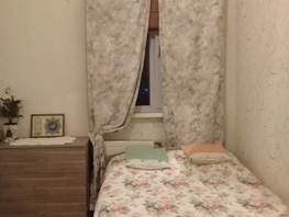Продается 2-комнатная квартира Димитрова ул, 41.6  м², 5100000 рублей