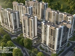 Продается 2-комнатная квартира Искры ул, 54.6  м², 19492200 рублей