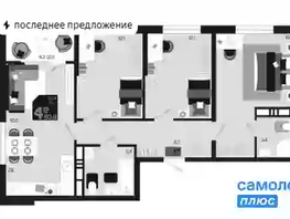 Продается 4-комнатная квартира ЖК Первое место, квартал 1.1, литер 2, 80.8  м², 8217000 рублей