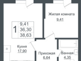 Продается 1-комнатная квартира ЖК Зеленый театр, литера 1, 38.63  м², 5690199 рублей