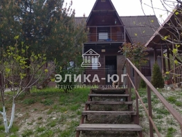 Продается Дом Черешневый Сад мкр, 100  м², участок 7 сот., 9500000 рублей