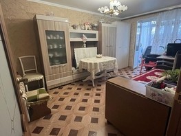 Продается 2-комнатная квартира Чехова ул, 46  м², 6300000 рублей