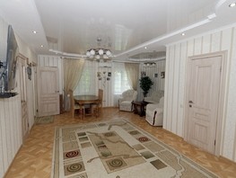 Продается Дом Персиковая ул, 176  м², участок 3 сот., 16500000 рублей