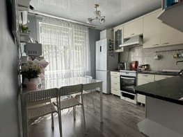 Продается 3-комнатная квартира Гидростроителей ул, 58  м², 7200000 рублей