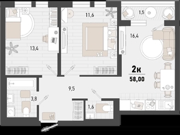 Продается 2-комнатная квартира ЖК Барса, 4В литер, 58  м², 15936370 рублей