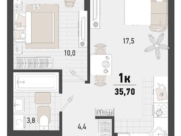 Продается 1-комнатная квартира ЖК Барса, 4В литер, 35.7  м², 9856770 рублей