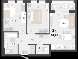 Продается 2-комнатная квартира ЖК Барса, 4В литер, 51  м², 14502615 рублей