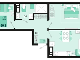 Продается 2-комнатная квартира ЖК Первое место, квартал 1.3, литер 2, 60.3  м², 8562600 рублей