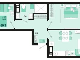 Продается 2-комнатная квартира ЖК Первое место, квартал 1.2, литер 2, 60.3  м², 7332480 рублей