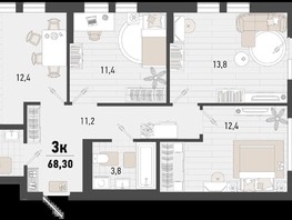 Продается 3-комнатная квартира ЖК Барса, 4В литер, 68.3  м², 18018223 рублей