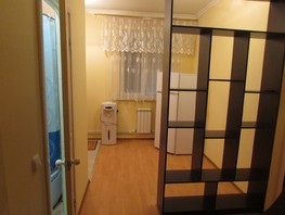 Продается 1-комнатная квартира Ленина ул, 29  м², 5400000 рублей